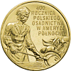 Osadnictwo polskie w Ameryce Pn.