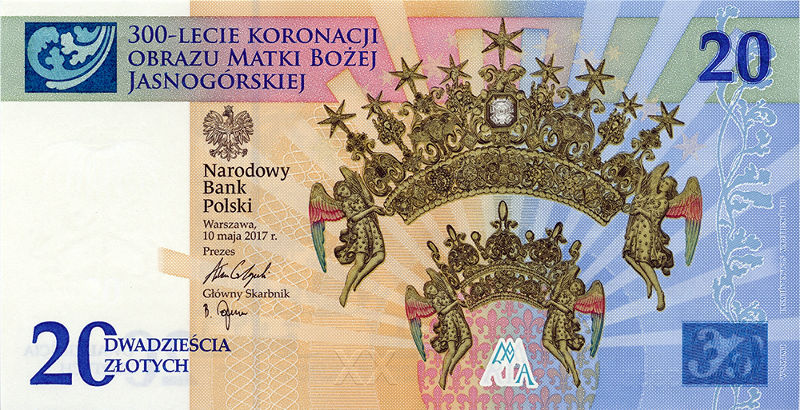 20 zł 2017 Koronacja obrazu Matki Bożej Jasnogórskiej